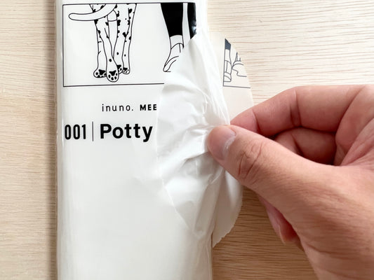 Pottybag (消臭袋)の消臭性能について