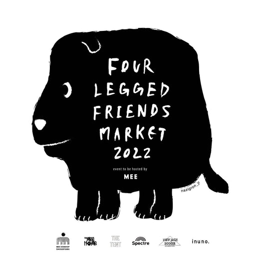 催事参加のお知らせ