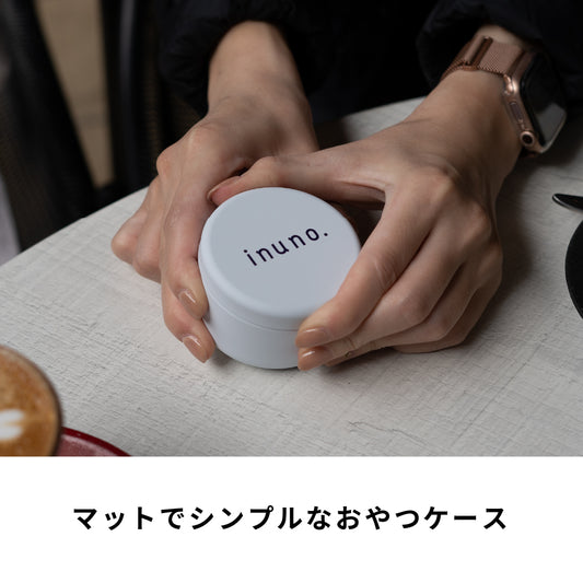 トリーツケース(おやつ缶)