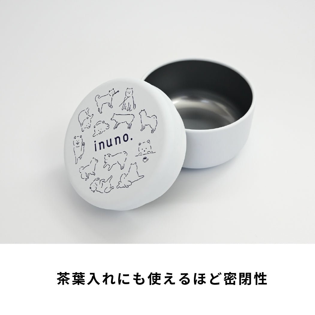 トリーツケース 湖中そう コラボデザイン