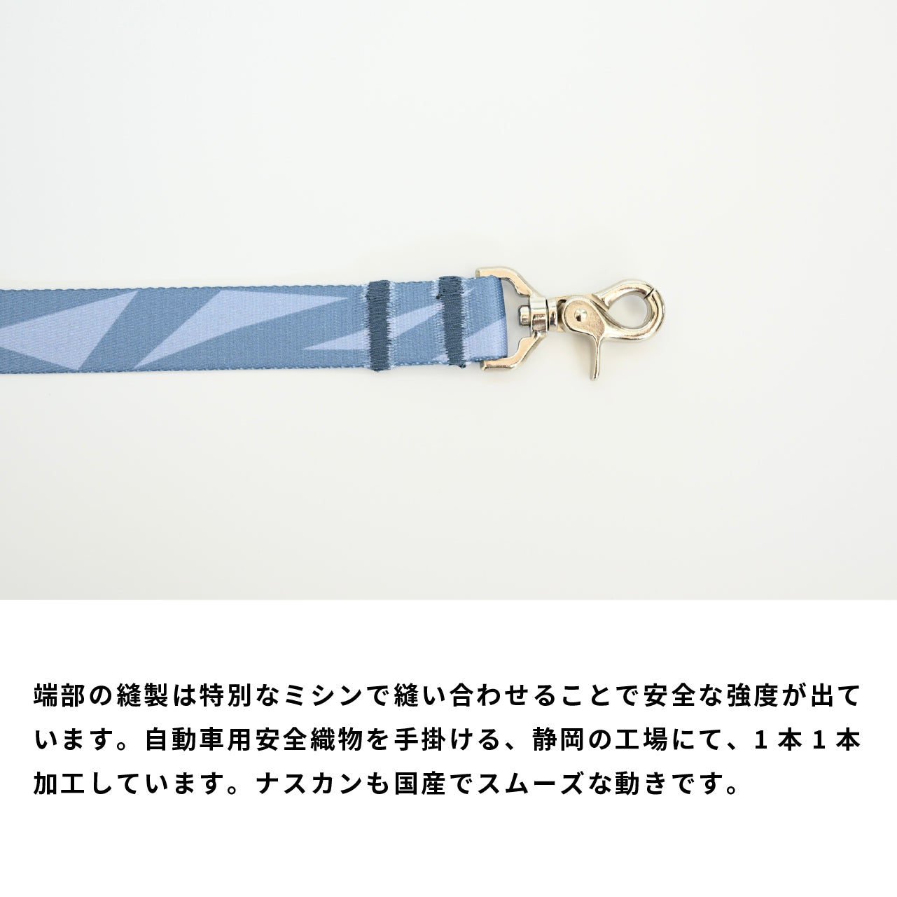リード「geometric」グレー
