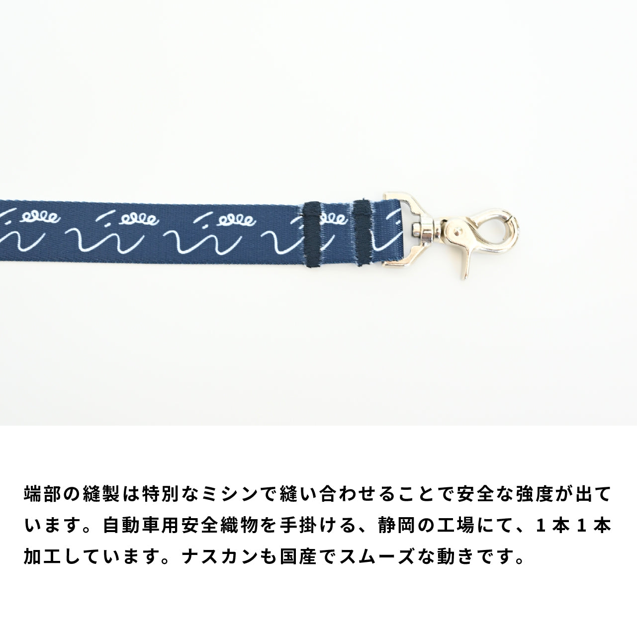 リード 「dogsheds」ネイビー