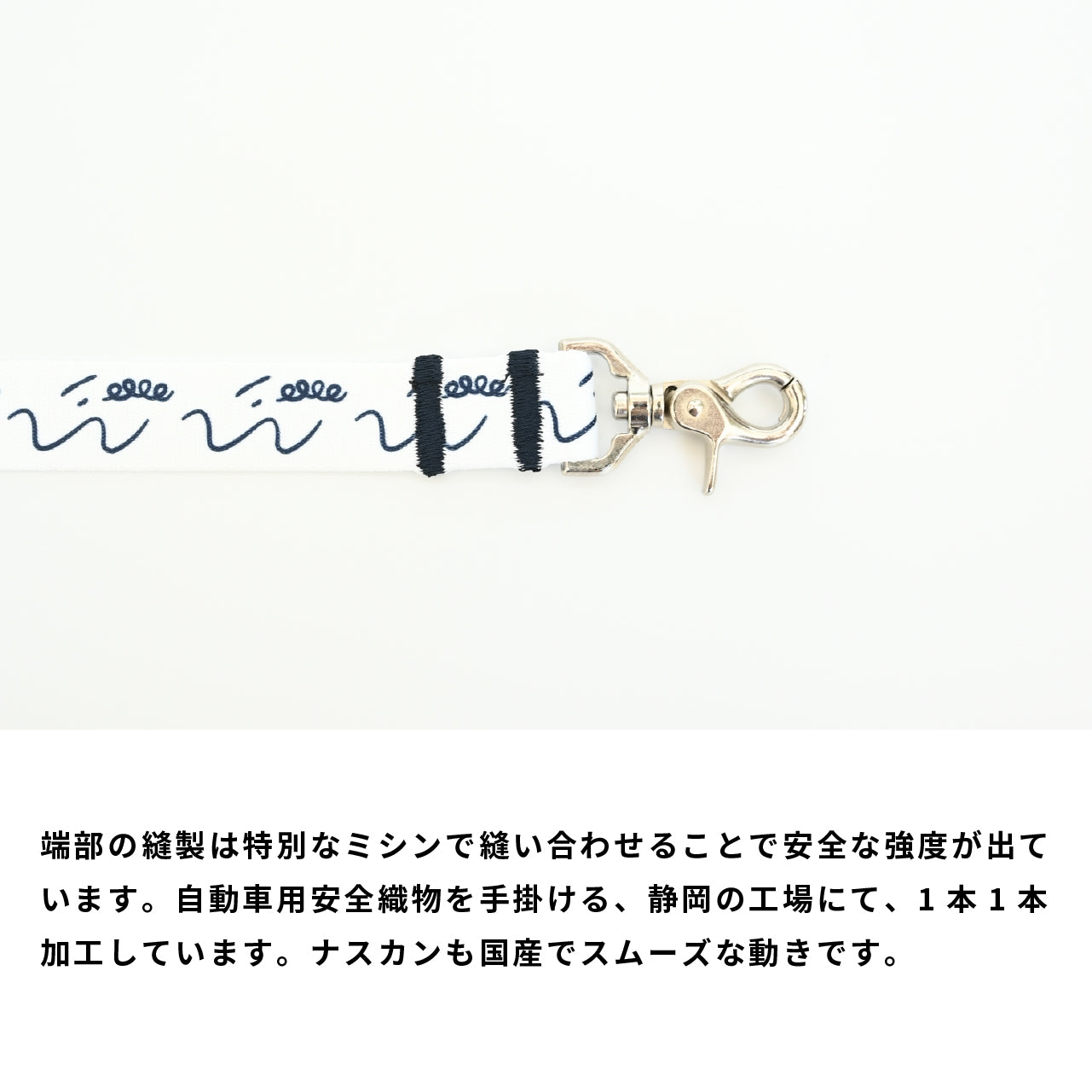 リード 「dogsheds」ホワイト