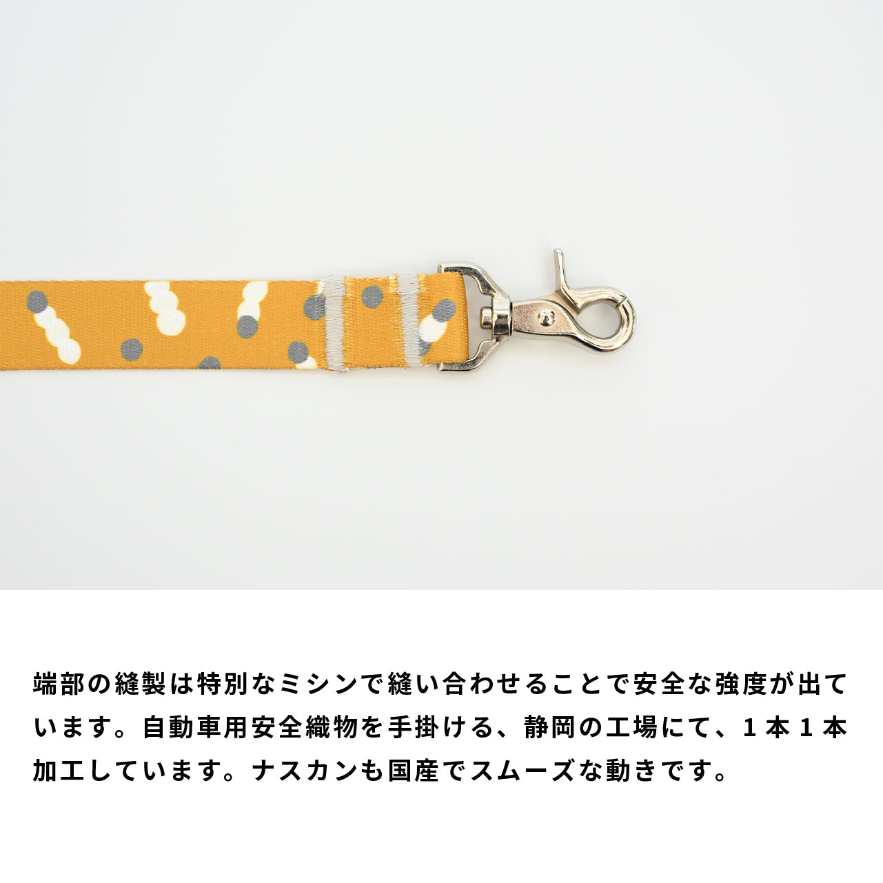 inuno. × tomokomurata リード 「movement of light」イエロー