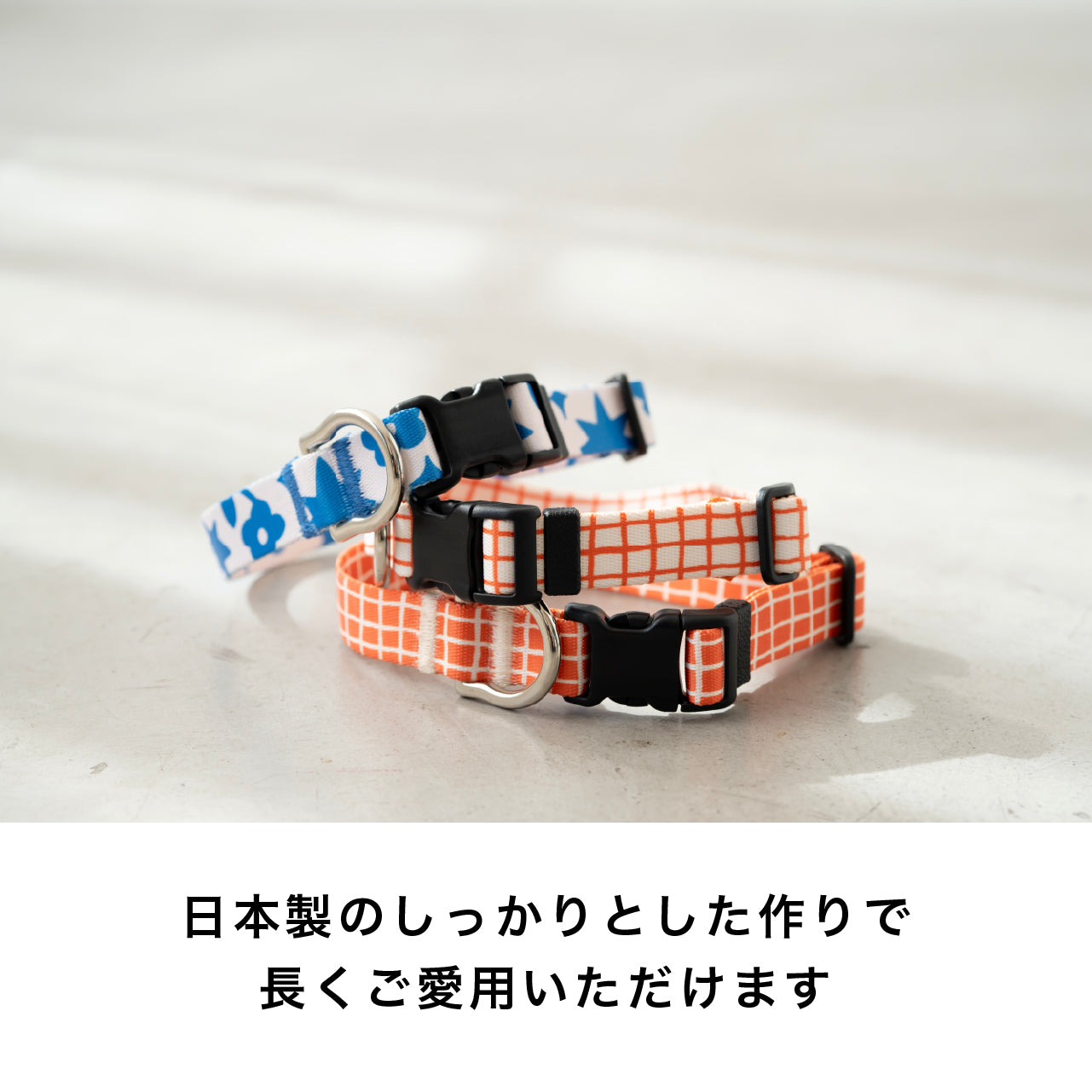 首輪 Windowcheck アイボリー×オレンジ