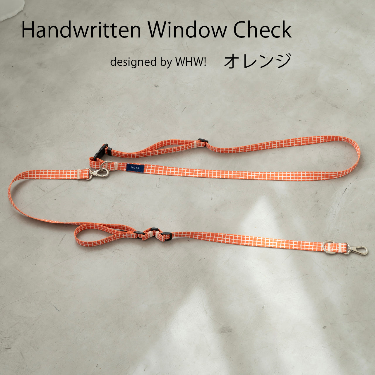 ショルダーリード on JETGLIDE®︎ Windowcheck オレンジ×アイボリー