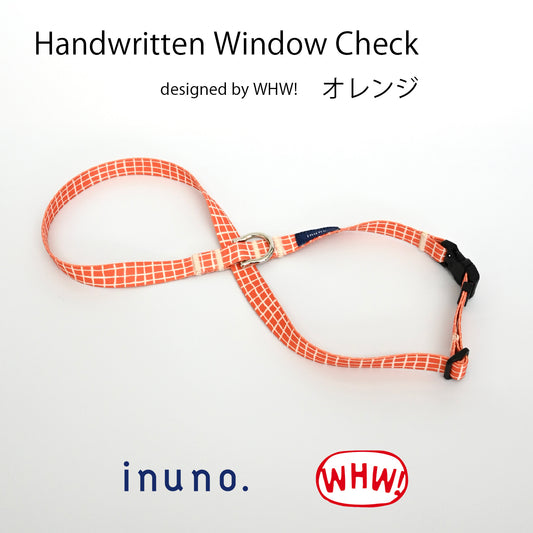 8の字ハーネス Windowcheck オレンジ×アイボリー