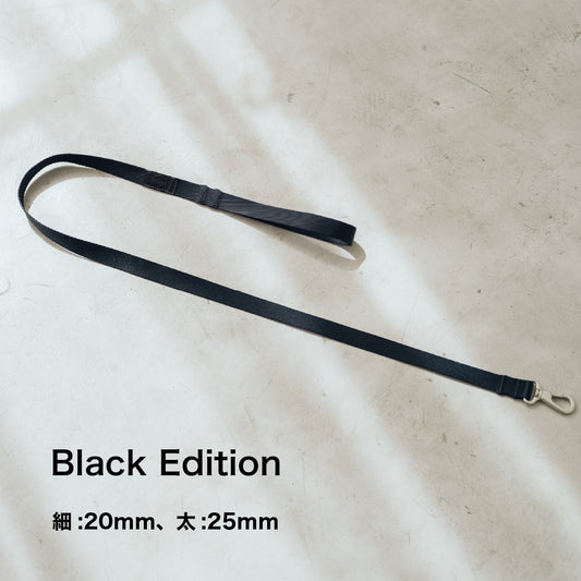 リード ブラックエディション