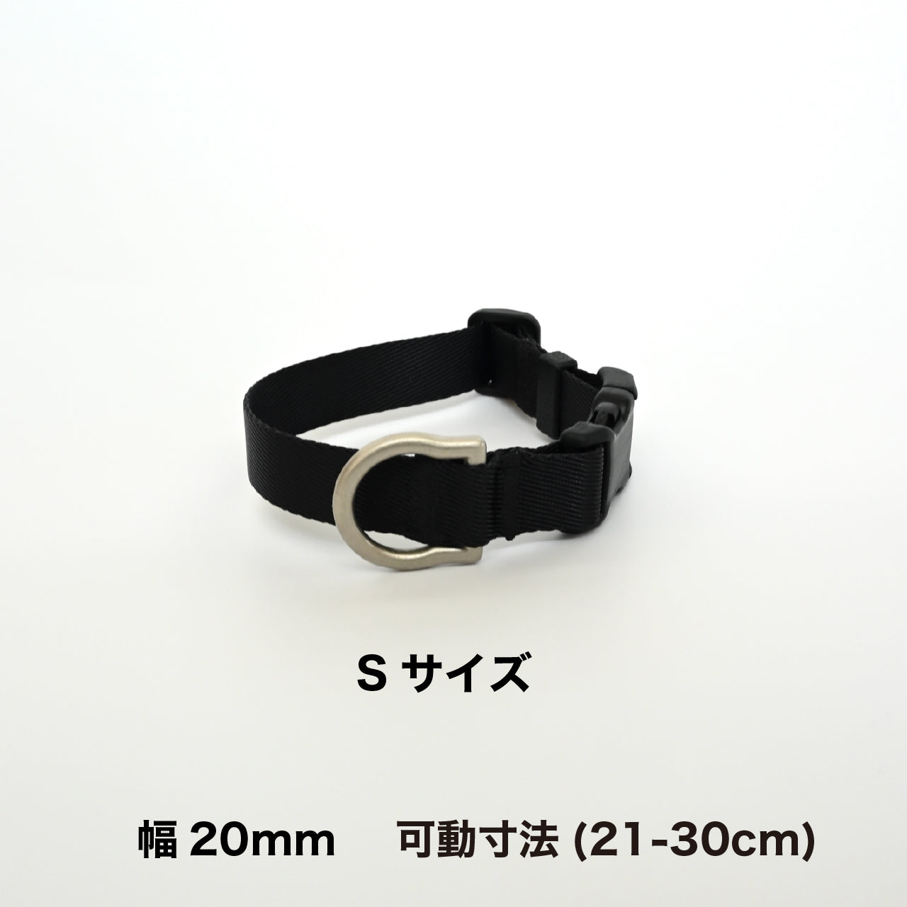 首輪 ブラックエディション2025