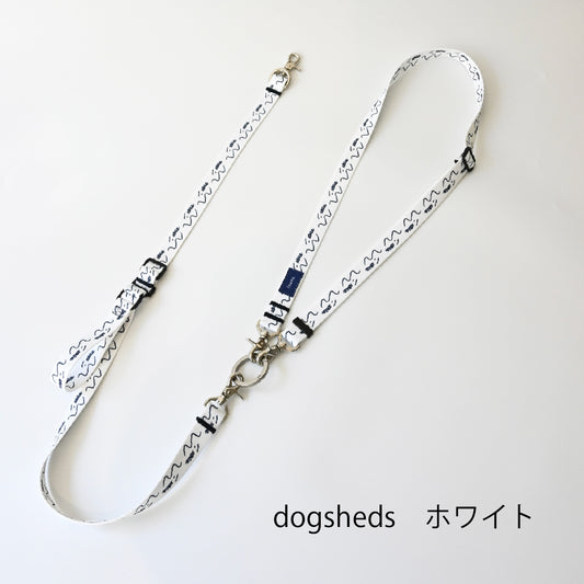 ショルダーリード on JETGLIDE®︎ dogsheds ホワイト