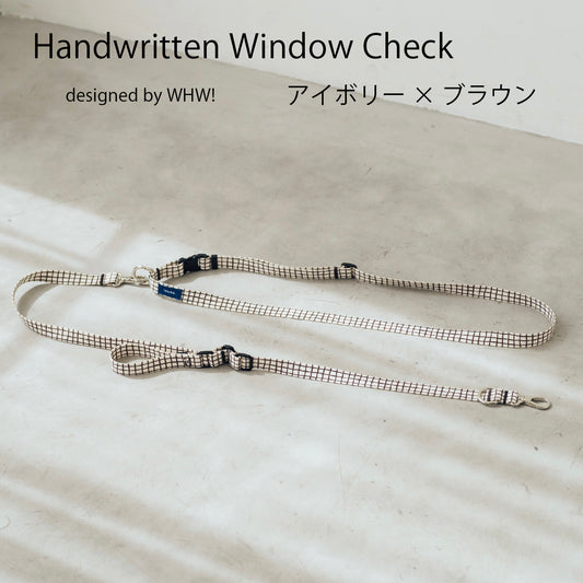 ショルダーリード on JETGLIDE®︎ Windowcheck アイボリー×ブラウン