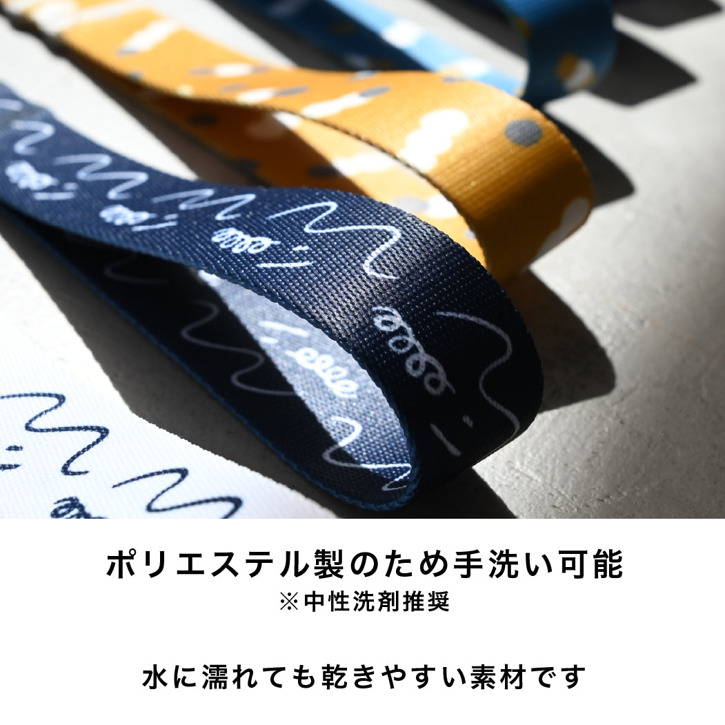 ショルダーリード on JETGLIDE®︎ dogsheds ネイビー