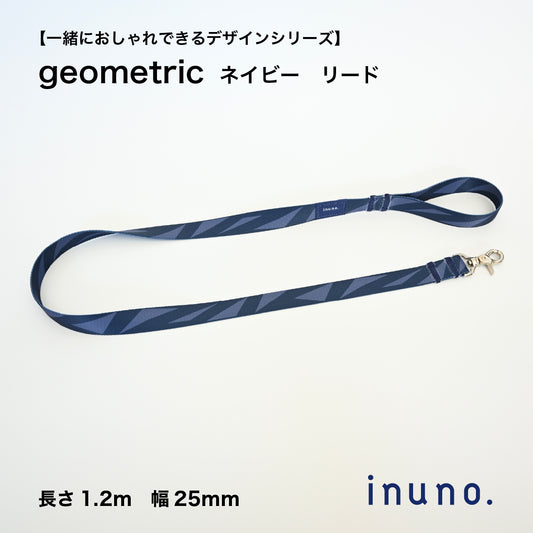 リード「geometric」ネイビー