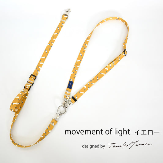 ショルダーリード on JETGLIDE®︎ movement of light イエロー