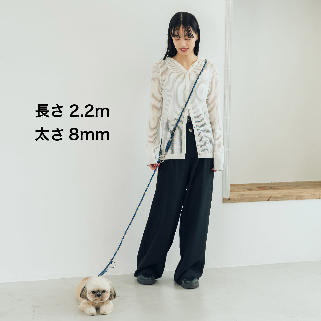 ショルダーリード(ロープ)ネイビー×イエロー