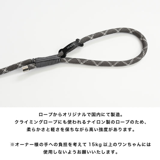 ロープリード チャコールグレー×グレー