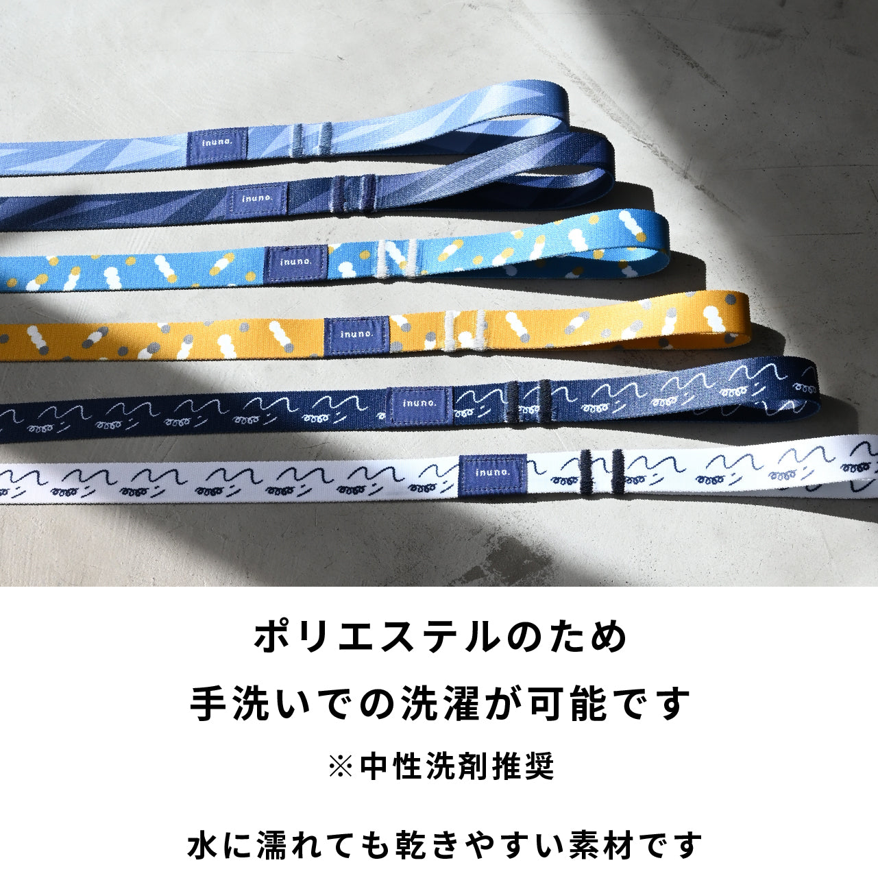 inuno. × tomokomurata 首輪 「movement of light」イエロー