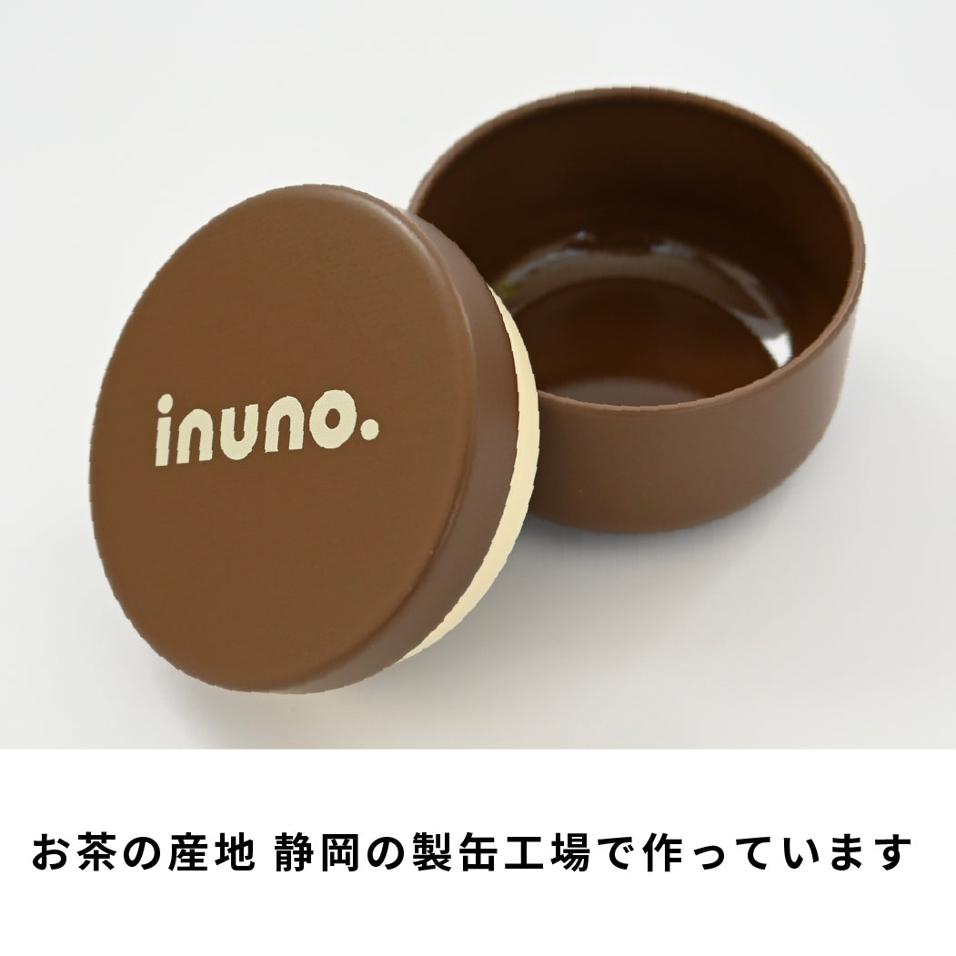 トリーツケース(おやつ缶)ブラウン