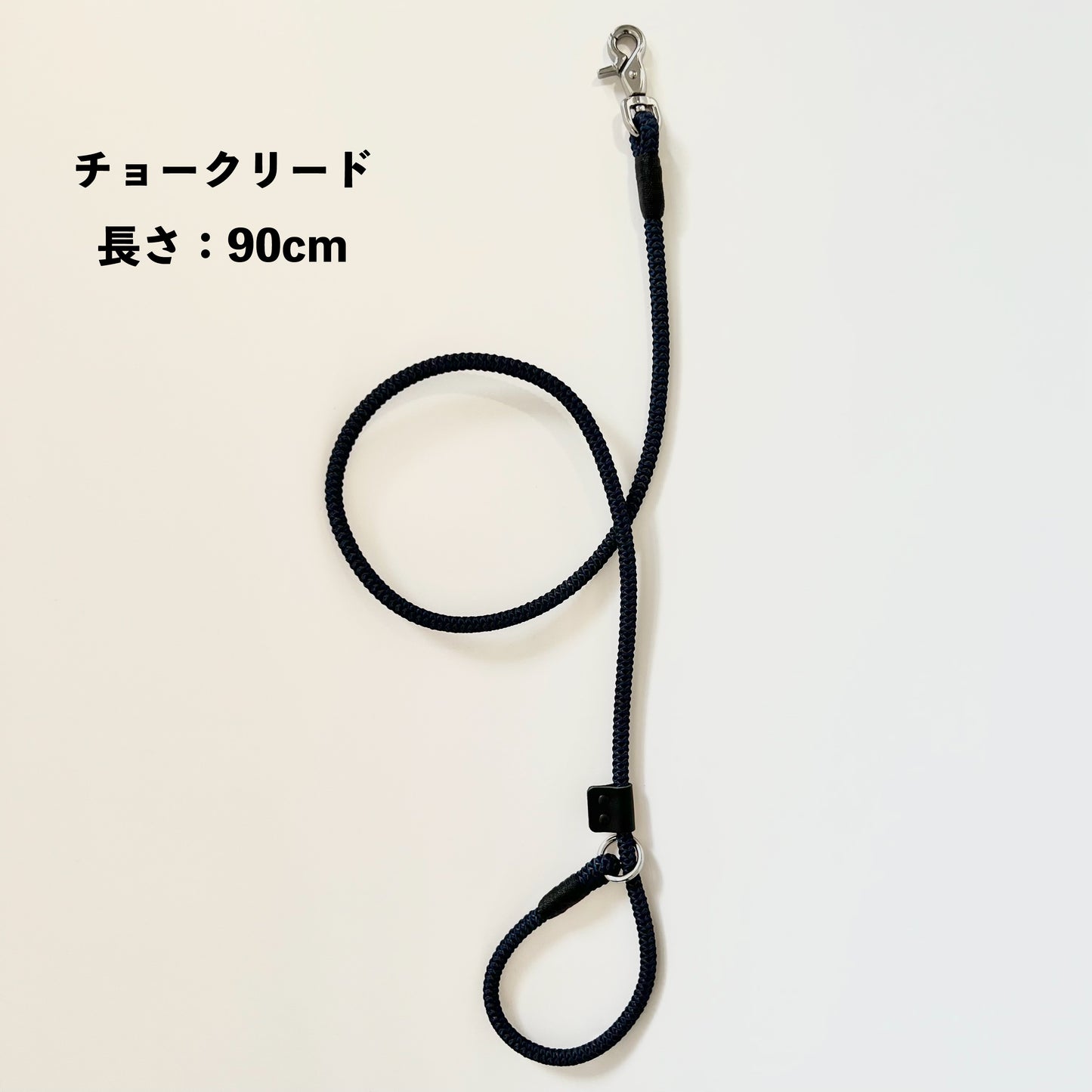 Reflection Body Lead Navy ネイビー
