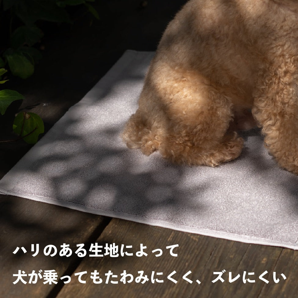 Cafemat