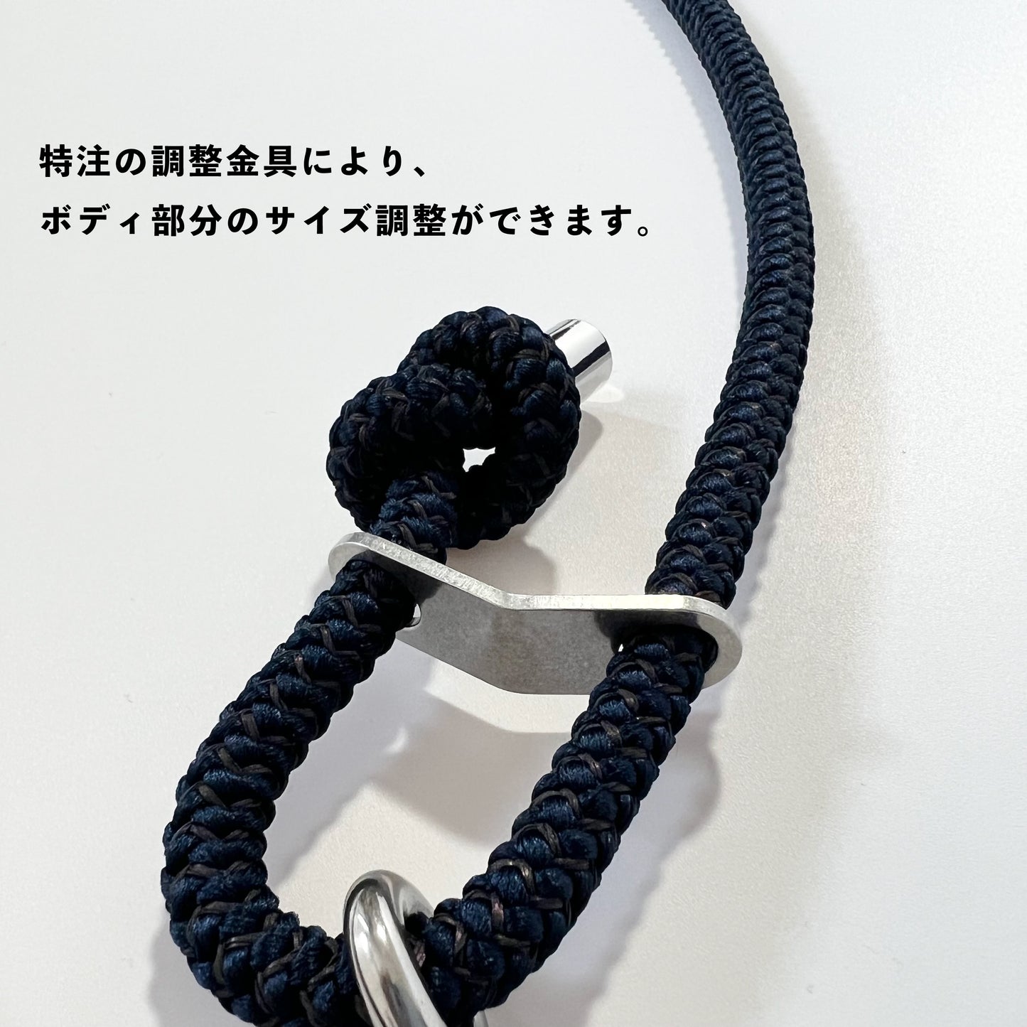 Reflection Body Lead Navy ネイビー