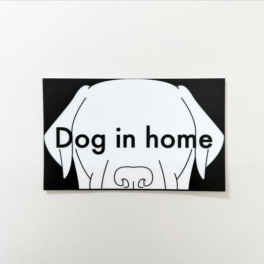 Homesticker ワイマラナー・レトリバー