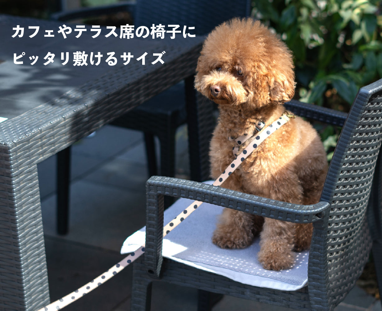 Cafemat