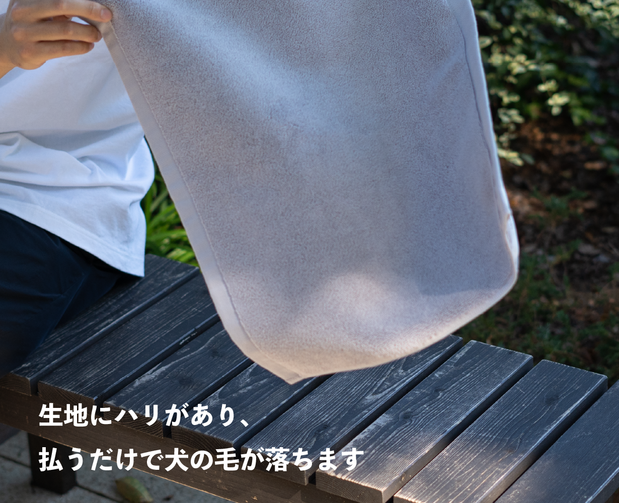 Cafemat