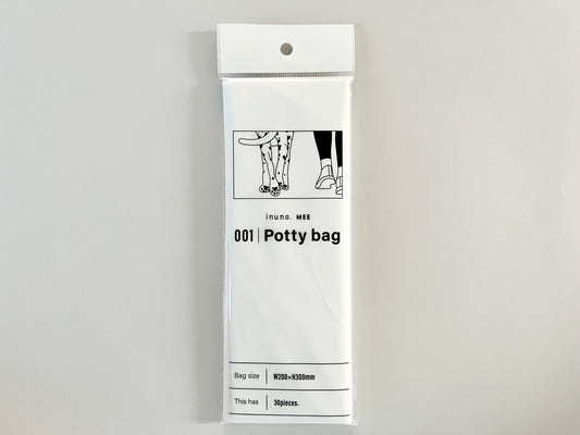 【新商品】Potty bag(消臭袋)