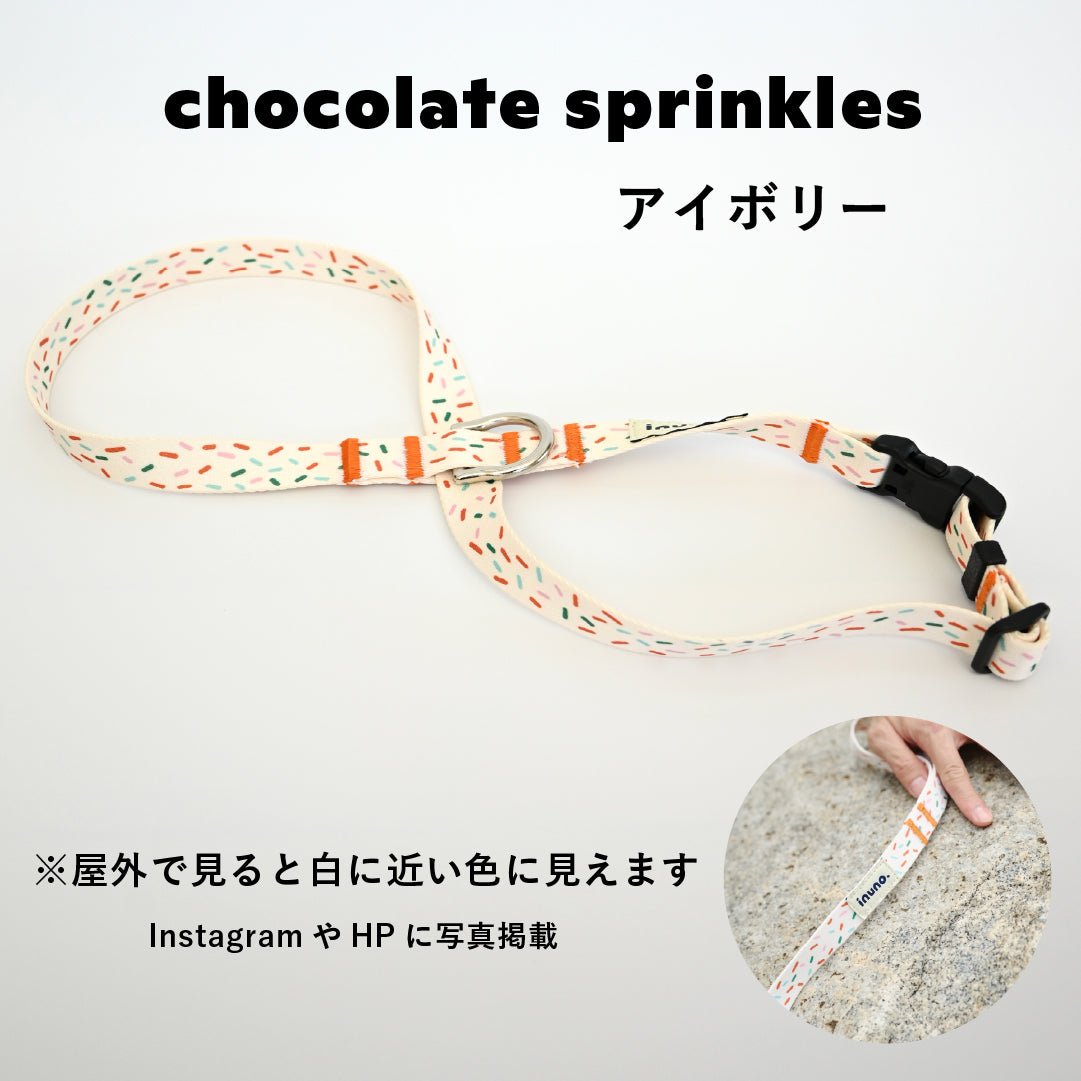 8の字ハーネス chocolatesprinkles アイボリー