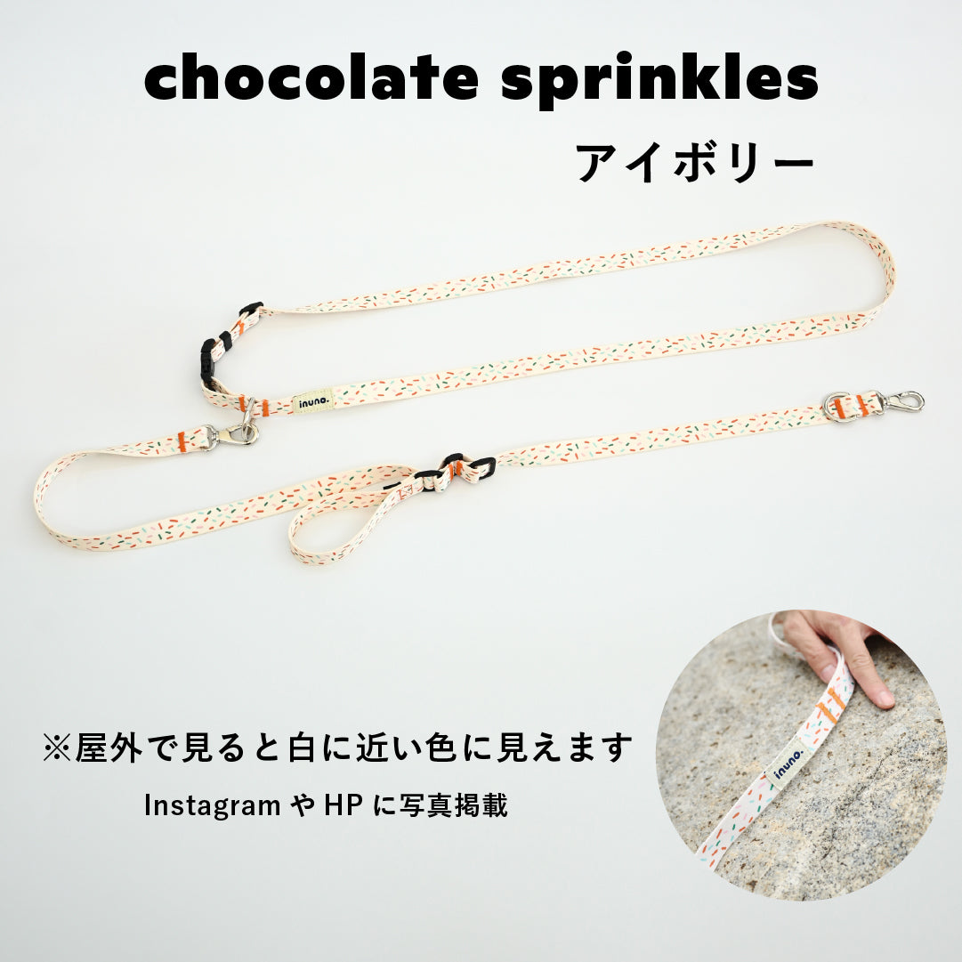 ショルダーリード on JETGLIDE®︎ chocolate sprinkles アイボリー