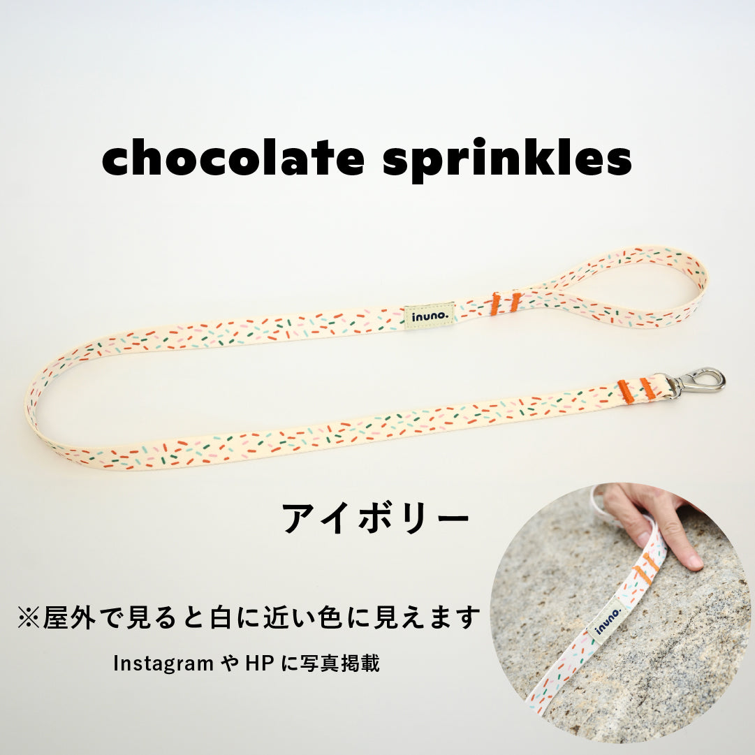 リード chocolate sprinkles アイボリー