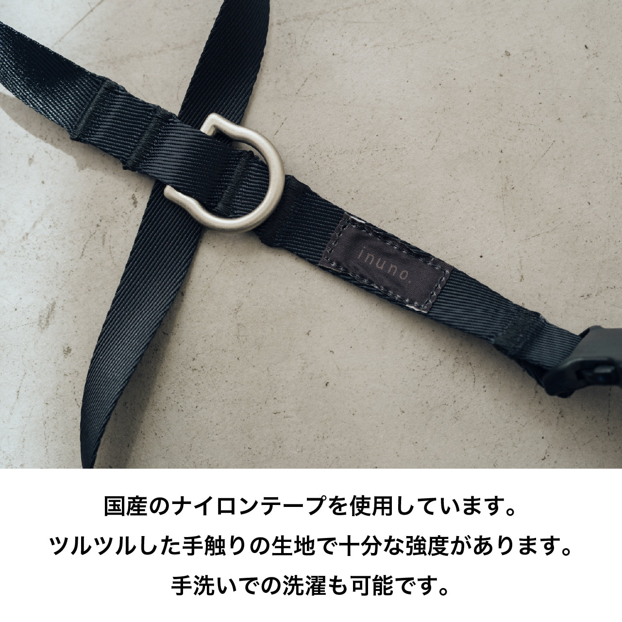 首輪 ブラックエディション2025