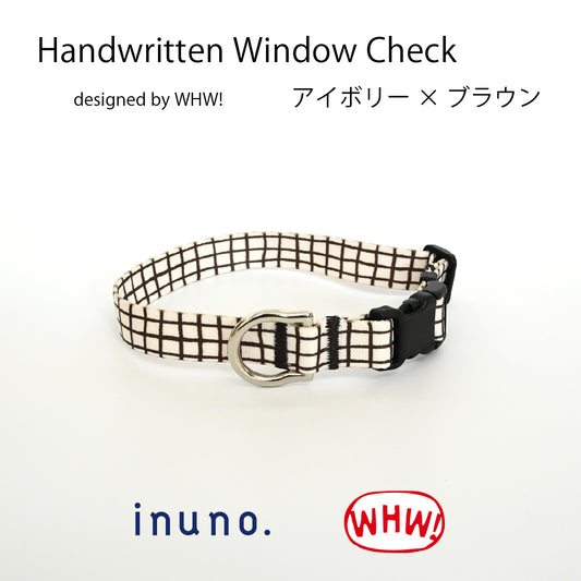 首輪 Windowcheck アイボリー×ブラウン