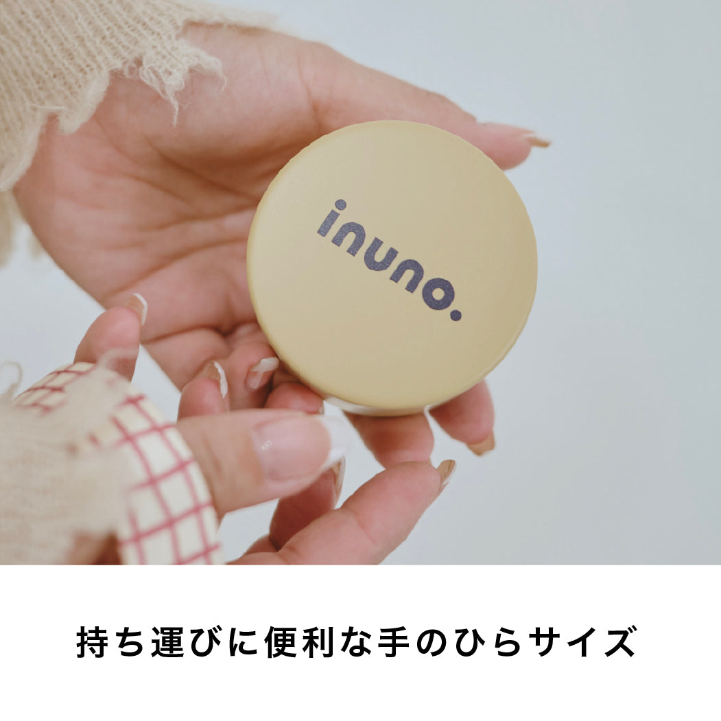 トリーツケース（おやつ缶）ベージュ