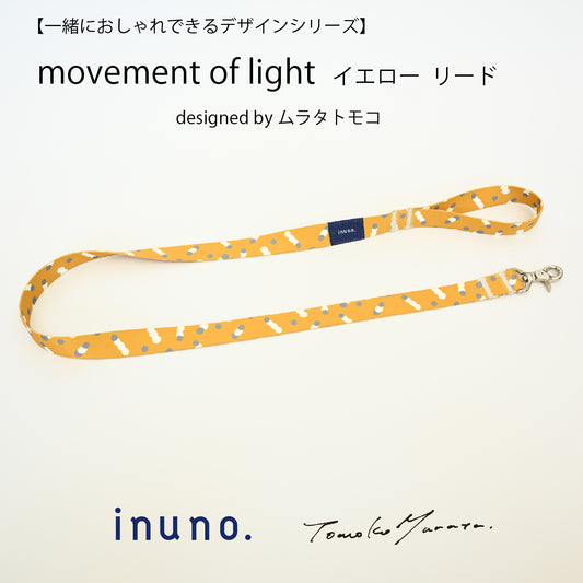 inuno. × tomokomurata リード 「movement of light」イエロー