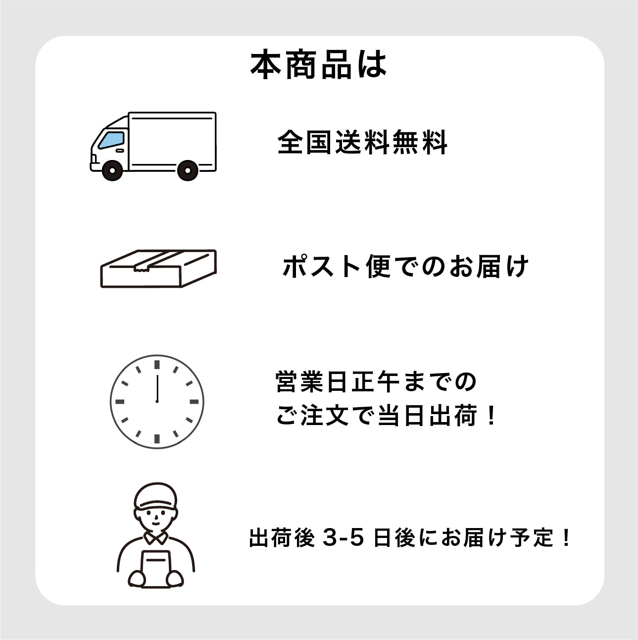 Carsticker レトリバー ネイビー